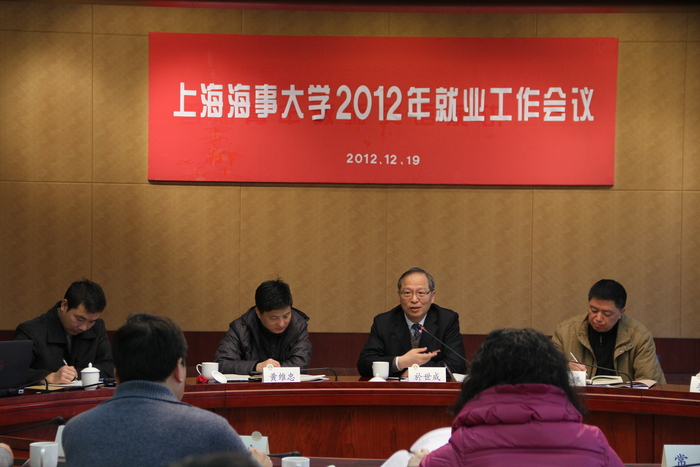 党委书记於世成作总结讲话 党委书记於世成作总结讲话
