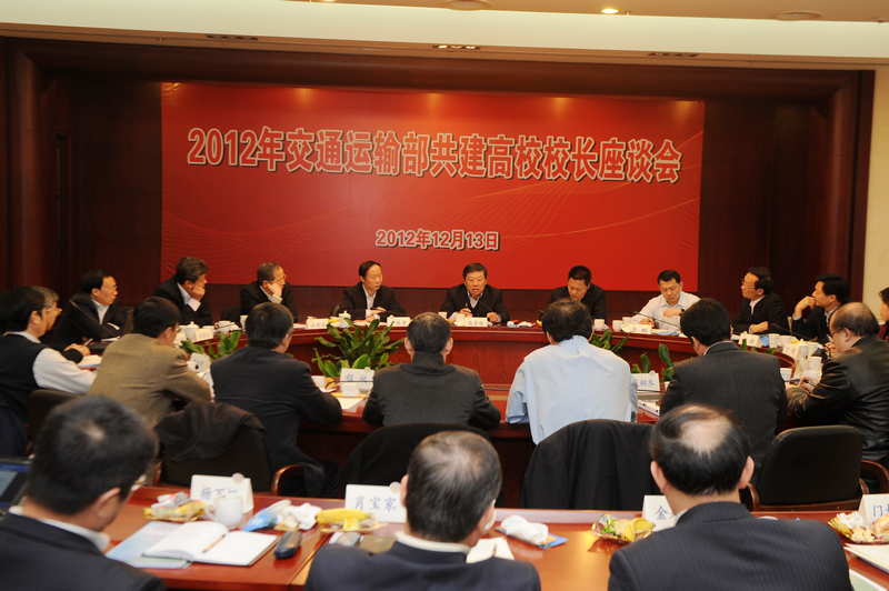 座谈会现场 座谈会现场