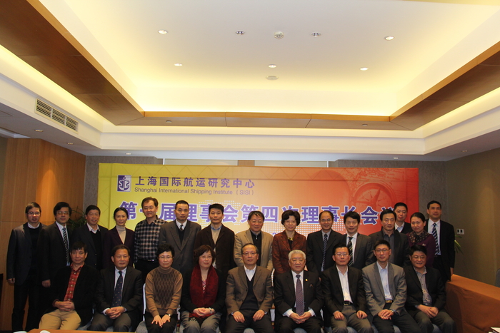 第一届理事会第四次理事长会议合影 第一届理事会第四次理事长会议合影