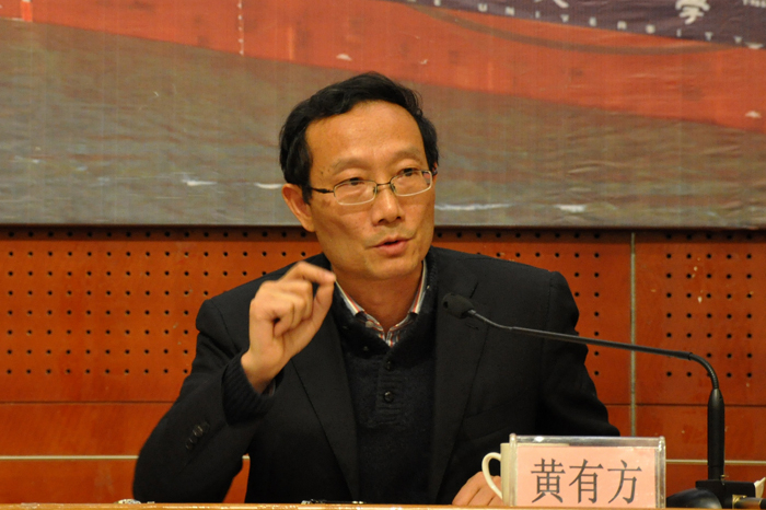 黄有方校长讲话 黄有方校长讲话