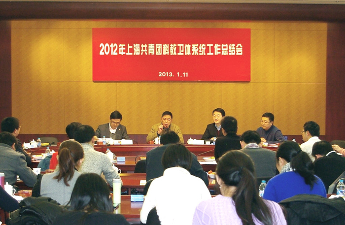 校党委副书记、副校长孔凡邨致辞 校党委副书记🧔🏿♂️、副校长孔凡邨致辞