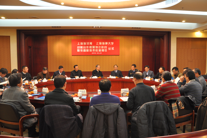 会议现场 会议现场