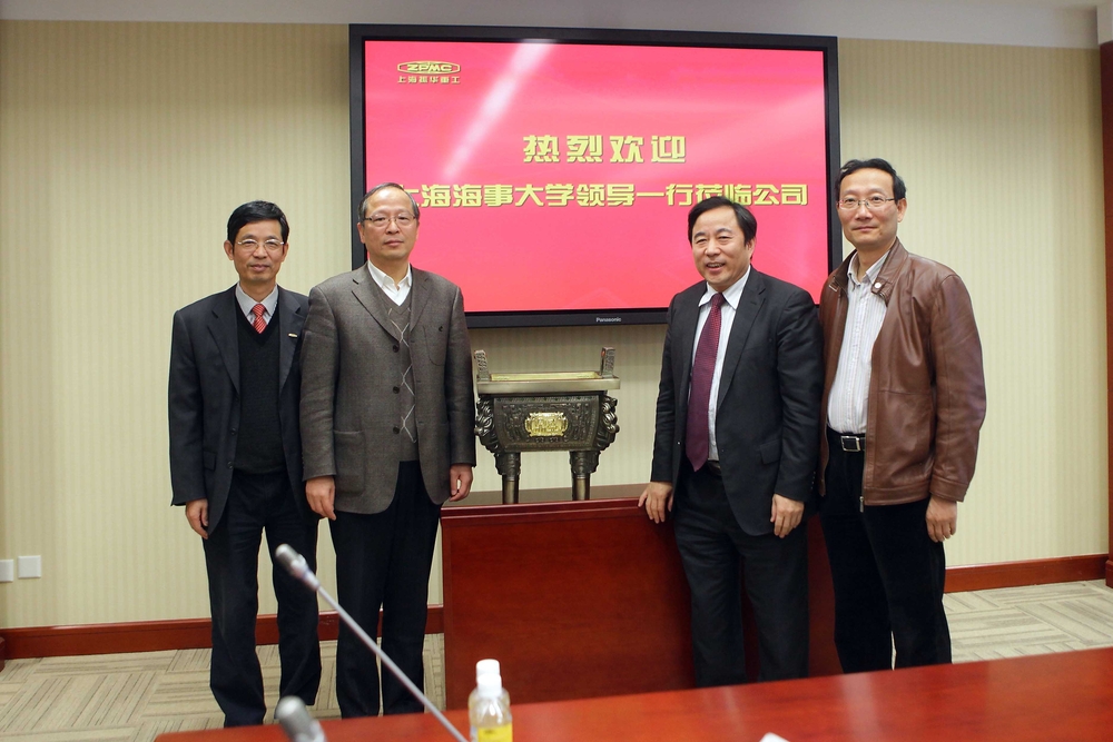 上海振华重工（集团）股份有限公司向意昂4娱乐赠送礼品